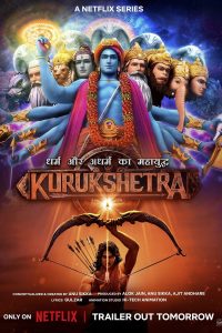 Free Kurukshetra (2025) Season 1 [Hindi + Multi Audio] Netflix Original WEB Series